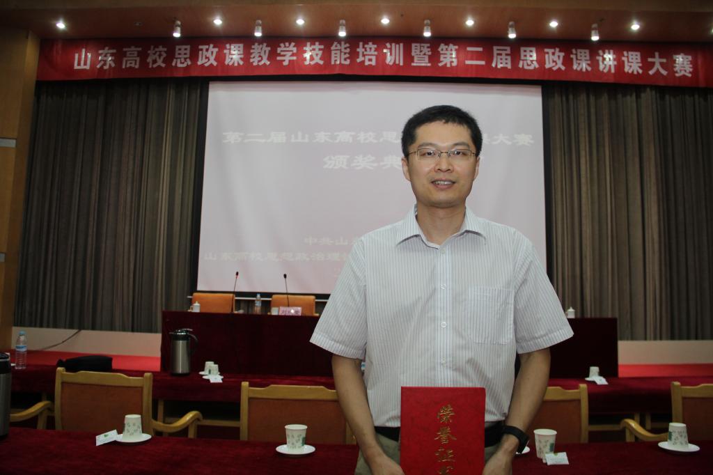孙强老师
