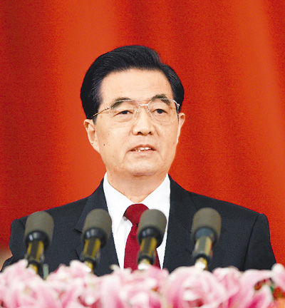 11月22日,中国文学艺术界联合会第九次全国代表大会、中国作家协会第八次全国代表大会在北京人民大会堂开幕。中共中央总书记、国家主席、中央军委主席胡锦涛在大会上发表重要讲话。 新华社记者 姚大伟摄 11月22日,中国文学艺术界联合会第九次全国代表大会、中国作家协会第八次全国代表大会在北京人民大会堂开幕。中共中央总书记、国家主席、中央军委主席胡锦涛在大会上发表重要讲话。 新华社记者 姚大伟摄